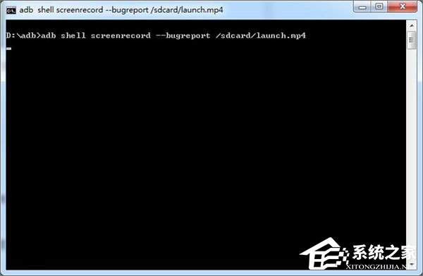 如何测试Android应用的启动速度?