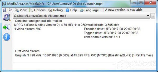 如何测试Android应用的启动速度?