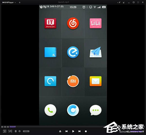 如何测试Android应用的启动速度?