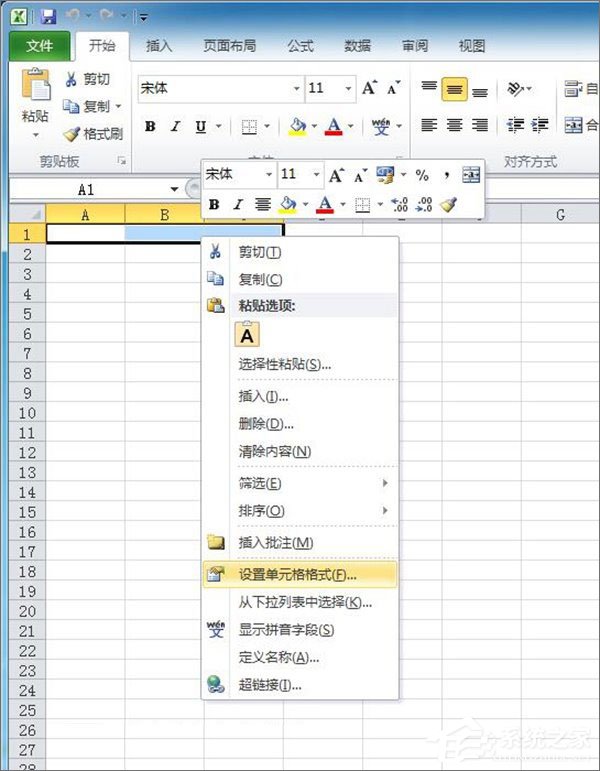 如何测试Android应用的启动速度?
