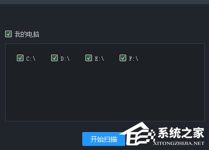 我来分享TGP如何添加本地游戏