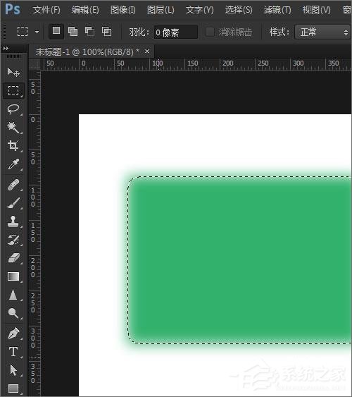 我来分享PS羽化快捷键是什么（苹果ps羽化快捷键是什么）