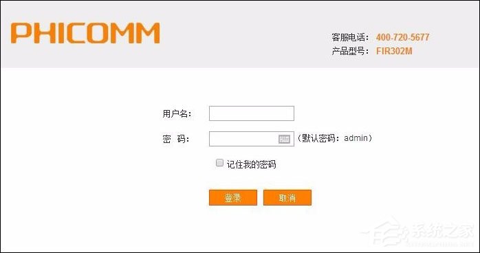 我来分享路由器UPNP设置开启还是关闭（路由器的upnp是开启好还是关闭好）