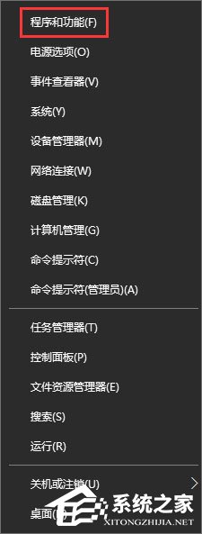 我来分享360rp.exe是什么进程