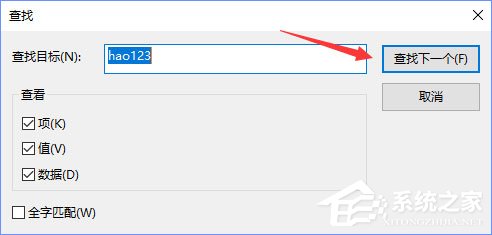 我来分享Win10