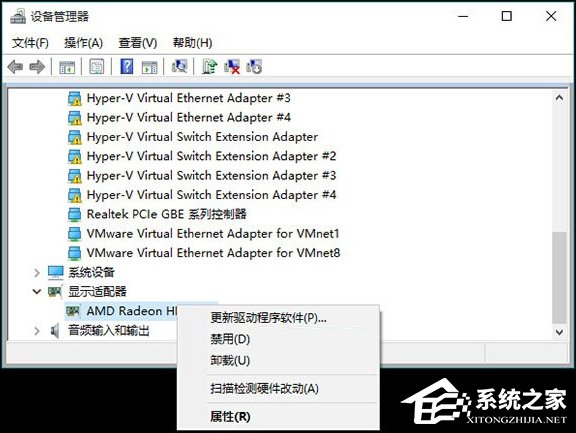 我来分享Win10蓝屏错误代码CRITICAL_STRUCTURE_CORRUPTION怎么解决