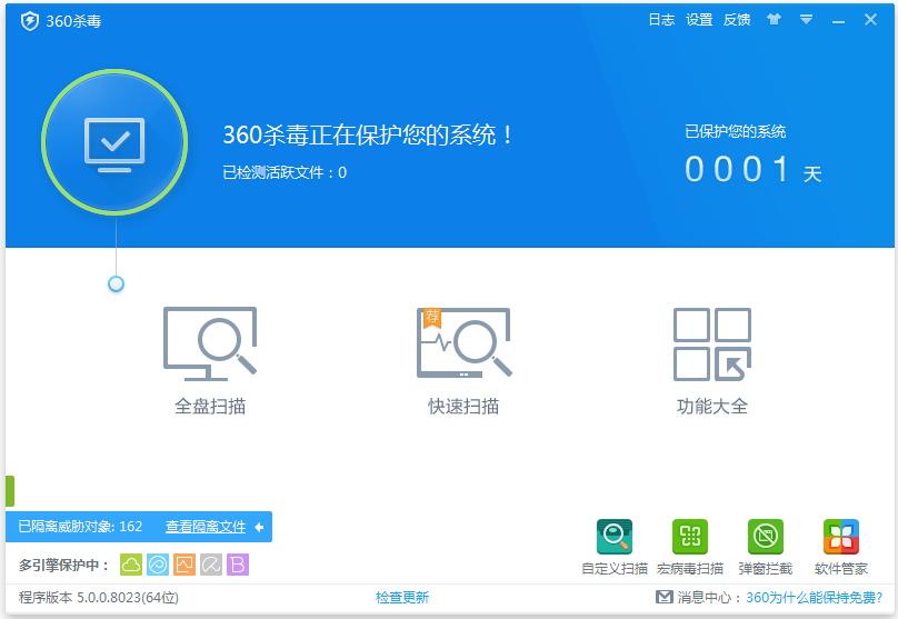 我来分享Win10蓝屏错误代码CRITICAL_STRUCTURE_CORRUPTION怎么解决