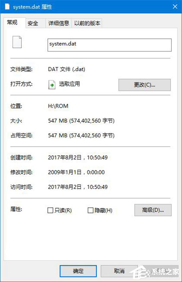 我来分享Win10如何使用命令行来解压缩文件