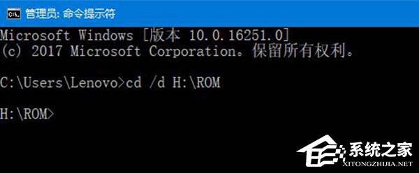 我来分享Win10如何使用命令行来解压缩文件