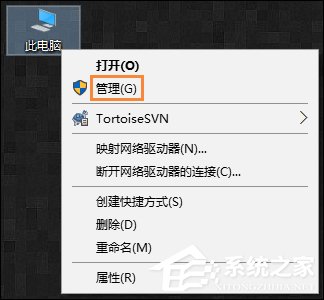 我来分享如何禁用鼠标滚轮