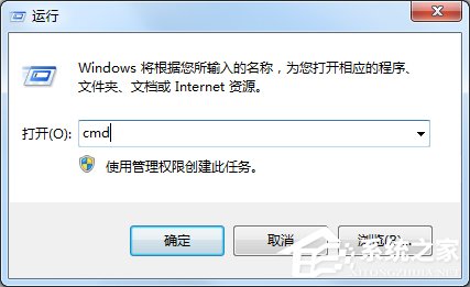 我来分享Windows7怎么看内存条频率（windows7怎么看内存条数）