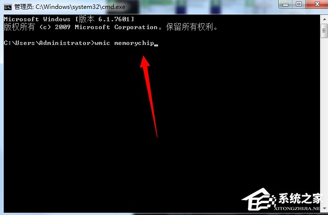 我来分享Windows7怎么看内存条频率（windows7怎么看内存条数）