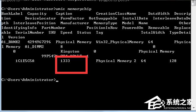 我来分享Windows7怎么看内存条频率（windows7怎么看内存条数）