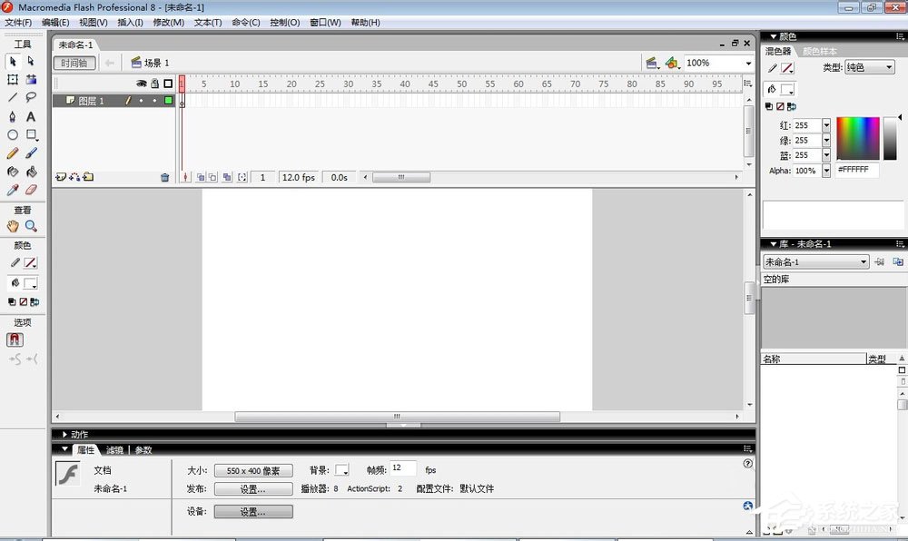 我来分享如何制作Flash动画（Flash如何制作动画?）
