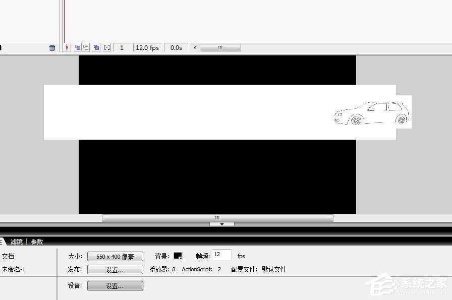 我来分享如何制作Flash动画（Flash如何制作动画?）