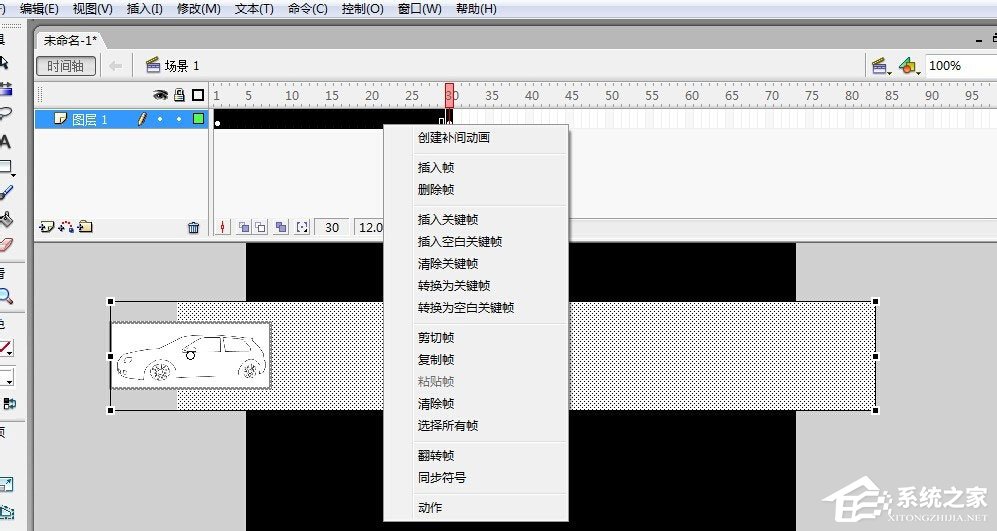 我来分享如何制作Flash动画（Flash如何制作动画?）