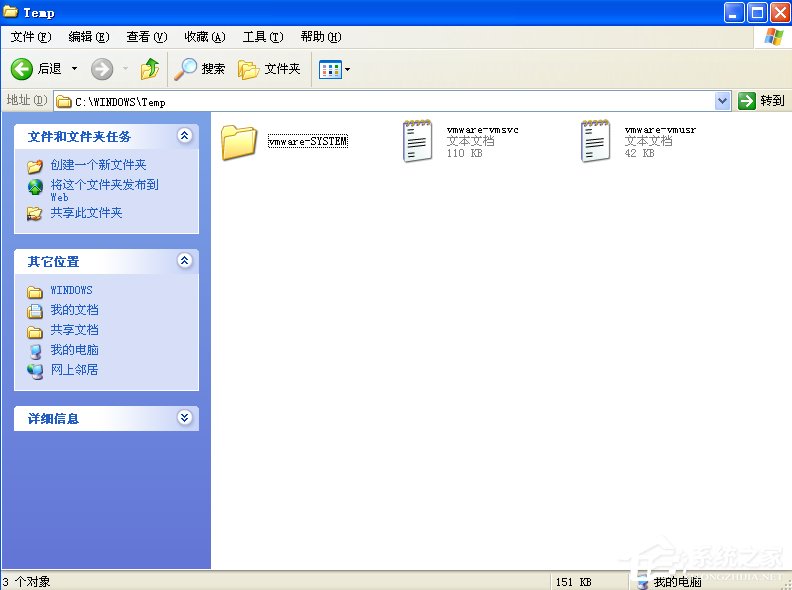 我来分享WindowsXP电脑提速的方法（让电脑提速的方法）