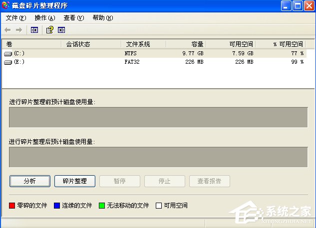 我来分享WindowsXP电脑提速的方法（让电脑提速的方法）