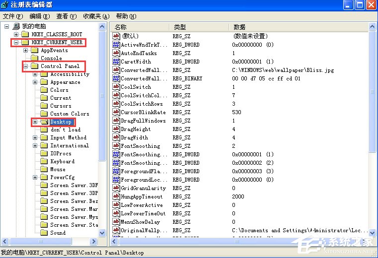 我来分享WindowsXP电脑提速的方法（让电脑提速的方法）