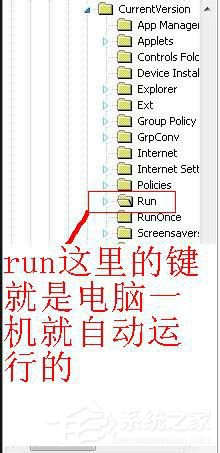 我来分享ppap.exe是什么