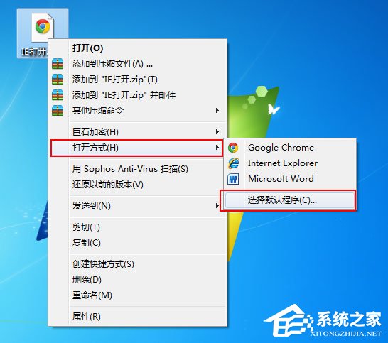 我来分享mht是什么文件