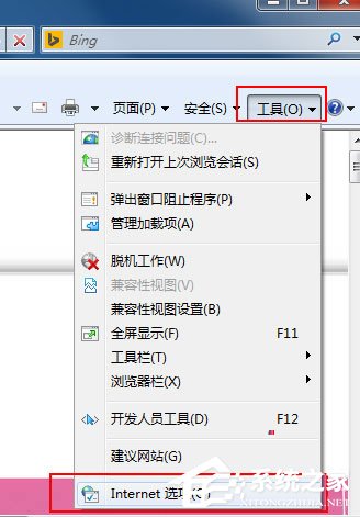 我来分享mht是什么文件