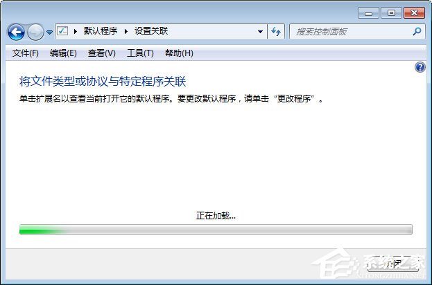 我来分享mht是什么文件
