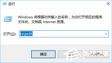 Win10如何使用PIN或密码来审批管理员权限？