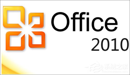 我来分享Win7安装Office2010提示需要MSXML（win7无法安装office2010）