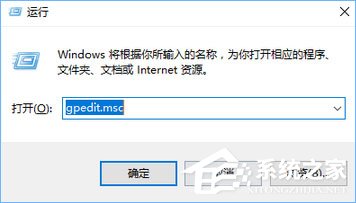 我来分享Windows10系统下桌面文件拖动不了怎么办