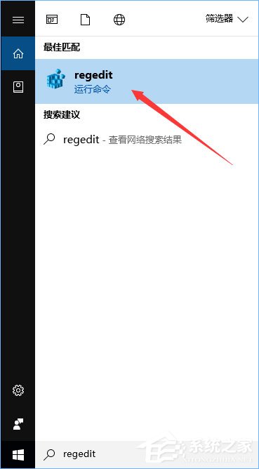 我来分享Win10如何去除IE浏览器右上角的反馈(笑脸)按钮