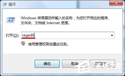 我来分享Win7开机桌面图标很卡怎么办（win7开机桌面图标不见了怎么办）