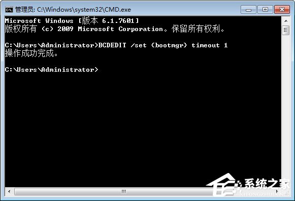 我来分享Win7系统下boot.ini文件在哪