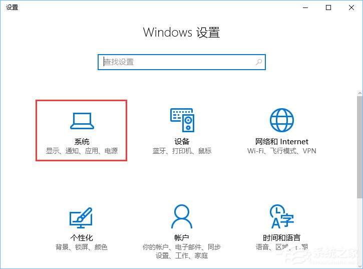 我来分享Win10如何正确删除packages文件夹