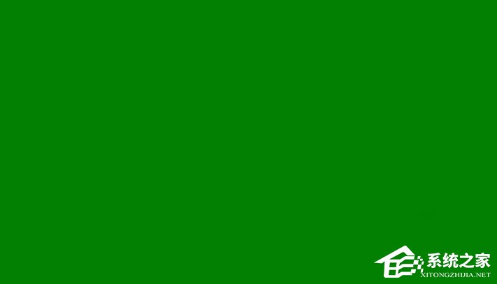 我来分享Win8.1怎么检测屏幕坏点