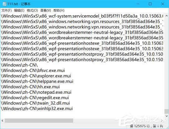 我来分享Windows10有多少个文件夹（windows10共享文件夹无法访问）