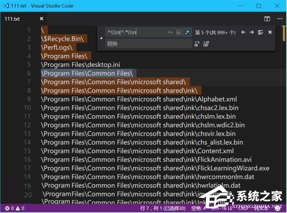 我来分享Windows10有多少个文件夹（windows10共享文件夹无法访问）