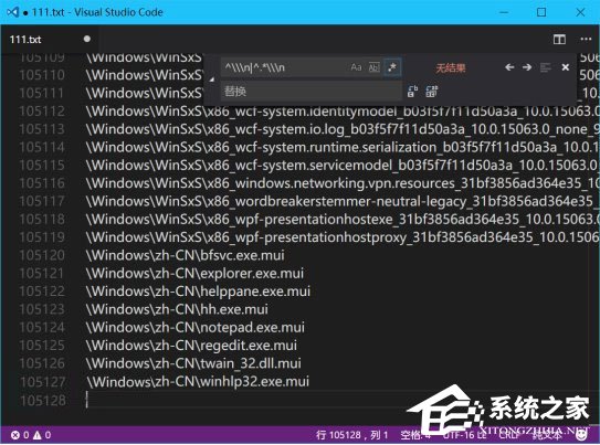 我来分享Windows10有多少个文件夹（windows10共享文件夹无法访问）