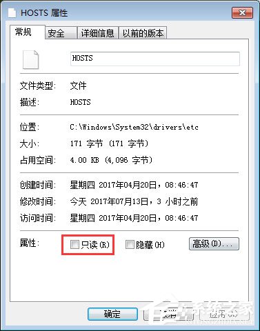 我来分享优酷如何去广告