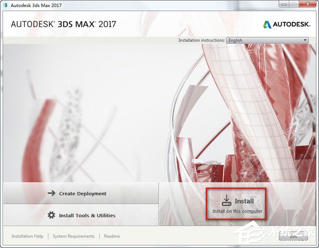 我来分享3dmax2017怎么安装（3dmax2017安装教程）