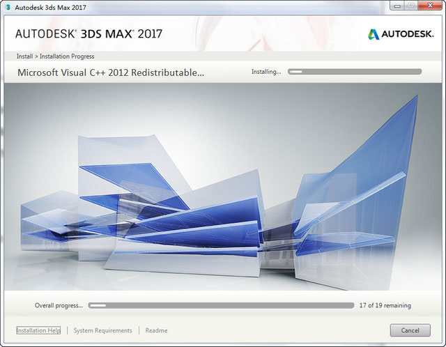 我来分享3dmax2017怎么安装（3dmax2017安装教程）