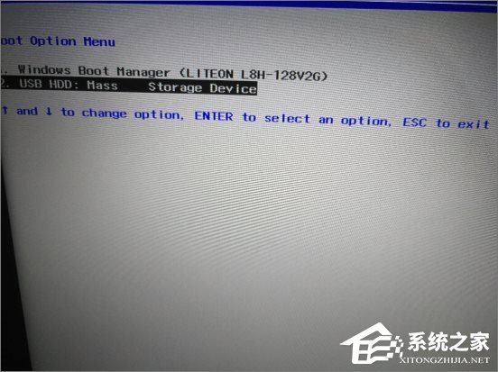 我来分享如何给U盘配置efi引导分区