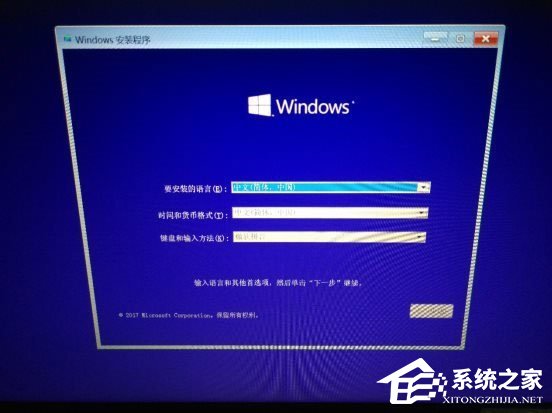 我来分享如何给U盘配置efi引导分区