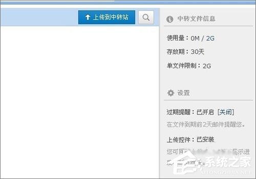 我来分享QQ邮箱附件下载不了怎么办（qq邮箱超大附件下载不了）