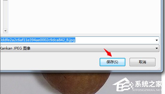 我来分享Win7系统instagram怎么保存图片