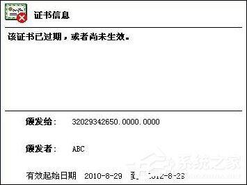 我来分享农行K宝证书过期了怎么办（农行K宝证书过期怎么办）