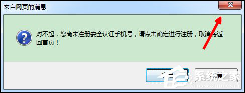 我来分享农行K宝证书过期了怎么办（农行K宝证书过期怎么办）