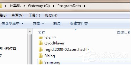 我来分享快播不能用了怎么办
