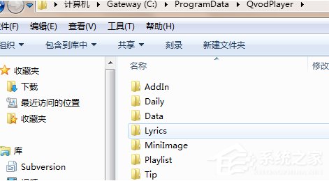 我来分享快播不能用了怎么办