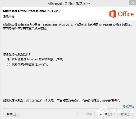 我来分享求Office（求office2019永久密钥）